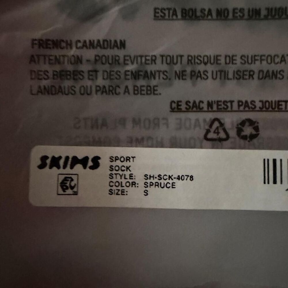 Skims Socks - Picture 3 of 3